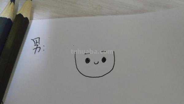 小孩怎么画简笔画（古代小孩怎么画简笔画）