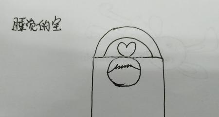小孩怎么画简笔画（古代小孩怎么画简笔画）
