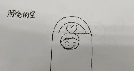 小孩怎么画简笔画（古代小孩怎么画简笔画）