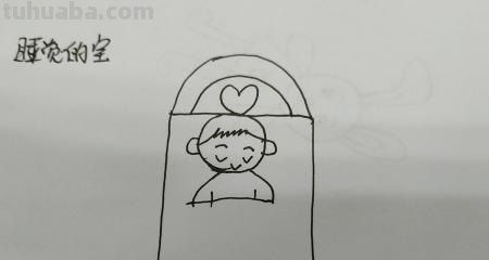 小孩怎么画简笔画（古代小孩怎么画简笔画）