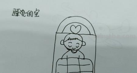 小孩怎么画简笔画（古代小孩怎么画简笔画）