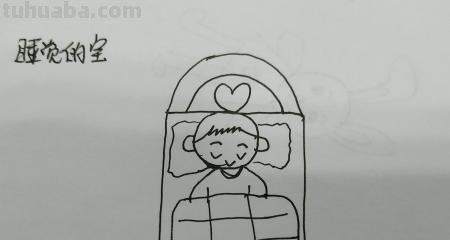 小孩怎么画简笔画（古代小孩怎么画简笔画）