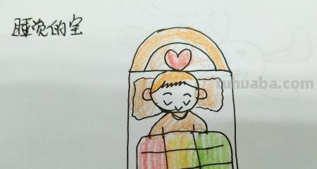 小孩怎么画简笔画（古代小孩怎么画简笔画）