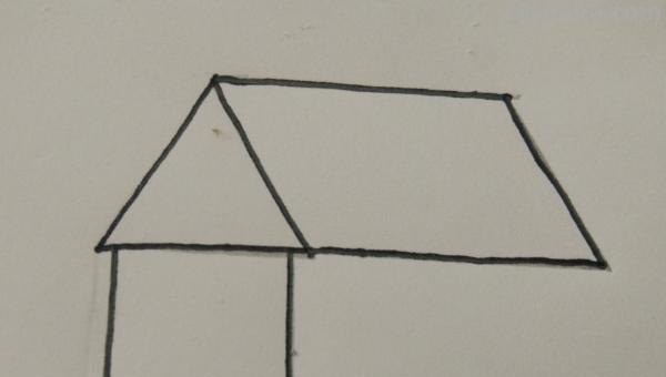 简笔画房子怎么画（简笔画房子怎么画?）