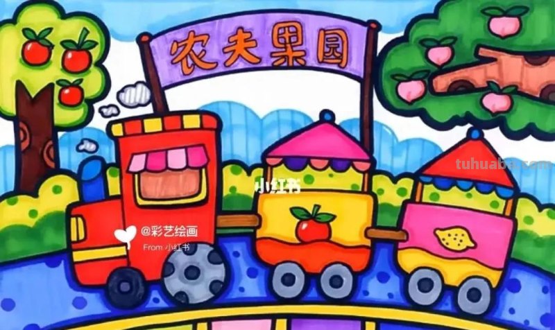 精选65张，适合1到3年级小朋友画的简单又可爱的简笔画素材！收藏