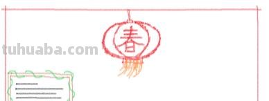 春节手抄报怎么画（春节手抄报怎么画简单又漂亮三年级）