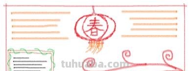 春节手抄报怎么画（春节手抄报怎么画简单又漂亮三年级）