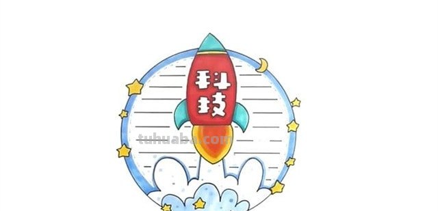 怎么做读书卡图片大全（怎么做读书卡图片大全简单）