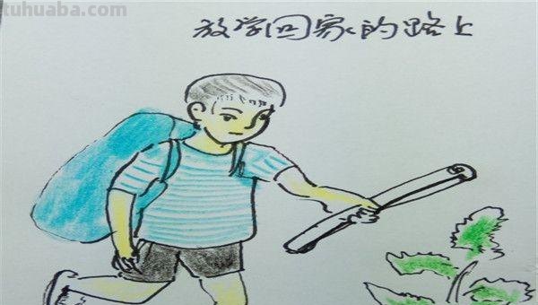头怎么画简笔画（摄像头怎么画简笔画）