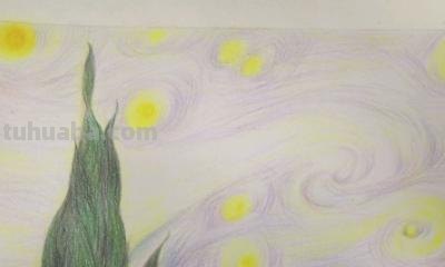 星空怎么画彩铅（星空怎么画彩铅简单 教程）