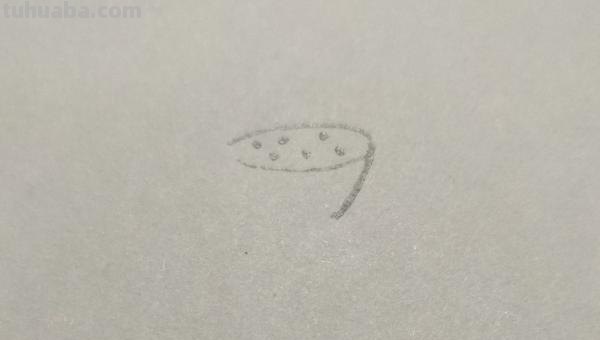 彩铅怎么画花(彩铅怎么画花海画) 彩铅怎么画花(彩铅怎么画花海画)