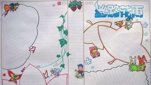 手抄报怎么设计（手抄报怎么设计好看）