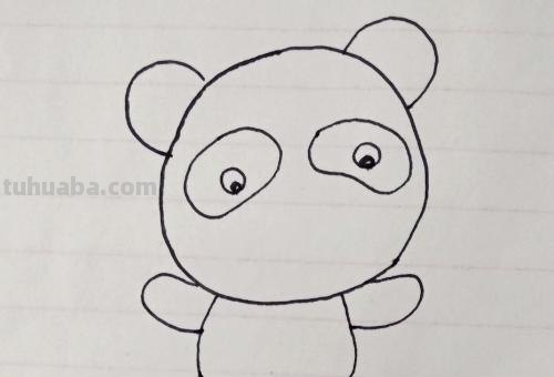 熊猫怎么画 简笔画（熊猫怎么画简笔画可爱）