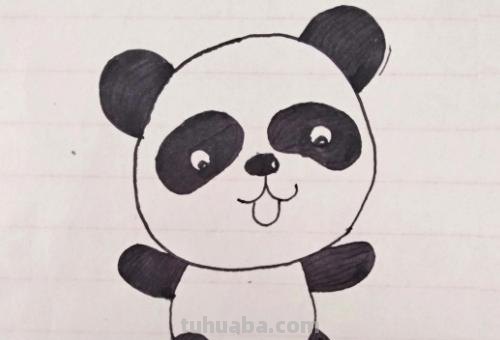 熊猫怎么画 简笔画（熊猫怎么画简笔画可爱）