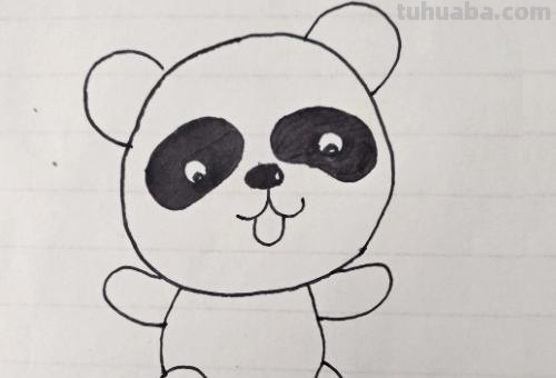 熊猫怎么画 简笔画（熊猫怎么画简笔画可爱）