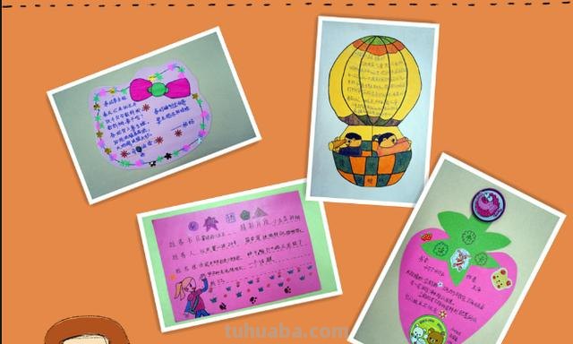 一年级读书卡片怎么做（一年级读书卡片怎么做好看又漂亮）