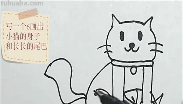 怎么画小猫简笔画（怎么画小猫简笔画 可爱）