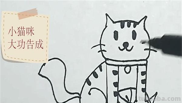 怎么画小猫简笔画（怎么画小猫简笔画 可爱）