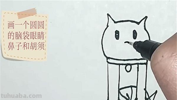 简笔画的猫怎么画（简笔画的猫怎么画才好看）