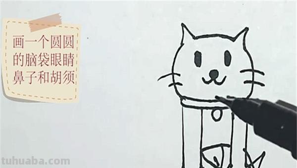 简笔画的猫怎么画（简笔画的猫怎么画才好看）