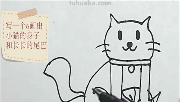 简笔画的猫怎么画（简笔画的猫怎么画才好看）