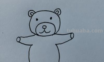简笔画小熊怎么画（简笔画小熊怎么画可爱）