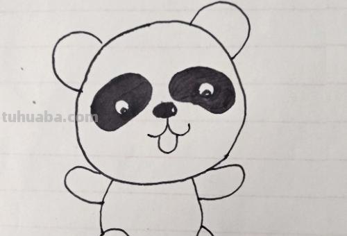 怎么画熊猫简笔画（怎么画熊猫简笔画 可爱）