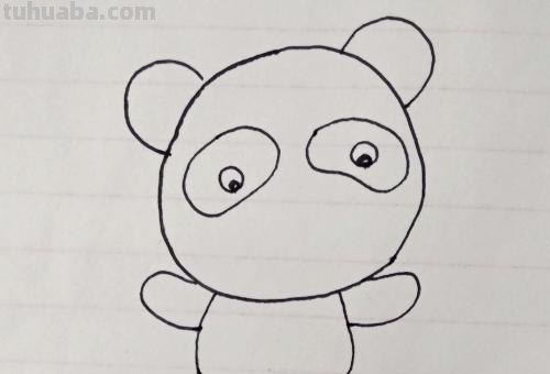 熊猫怎么画简笔画（熊猫怎么画简笔画可爱）