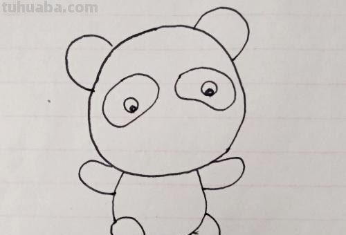 熊猫怎么画简笔画（熊猫怎么画简笔画可爱）