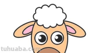 羊怎么画简笔画(羊怎么画简笔画图片) 羊怎么画简笔画(羊怎么画简笔画图片)