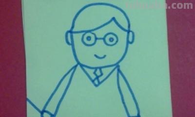 老师怎么画简笔画() 老师怎么画简笔画()