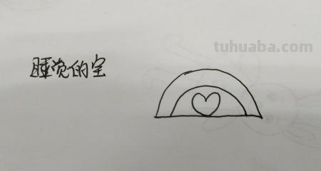 娃娃怎么画简笔画（娃娃怎么画简笔画图片）