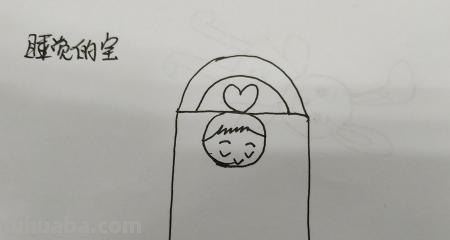 娃娃怎么画简笔画(娃娃怎么画简笔画图片) 娃娃怎么画简笔画(娃娃怎么画简笔画图片)