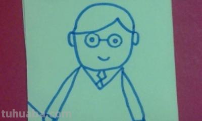 怎么画老师简笔画(怎么画老师简笔画又好看) 怎么画老师简笔画(怎么画老师简笔画又好看)