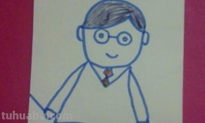 怎么画老师简笔画(怎么画老师简笔画又好看) 怎么画老师简笔画(怎么画老师简笔画又好看)