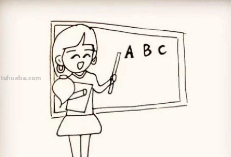 怎么画老师简笔画(怎么画老师简笔画又好看) 怎么画老师简笔画(怎么画老师简笔画又好看)