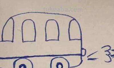 简笔画汽车怎么画（简笔画汽车怎么画?）