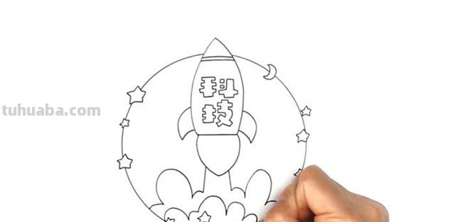 小学读书卡怎么做(小学读书卡怎么做图片) 小学读书卡怎么做(小学读书卡怎么做图片)