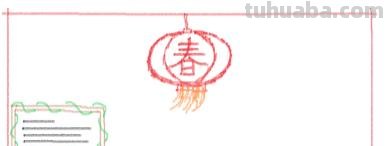 过年手抄报怎么画（过年手抄报怎么画简单又漂亮）