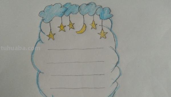 手抄报的边框怎么画（手抄报的边框怎么画高级）