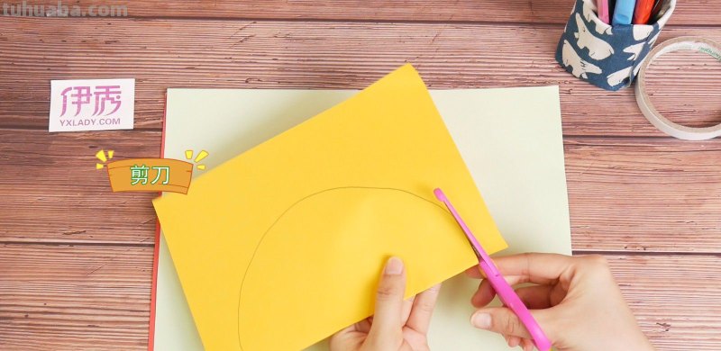 简单的读书卡怎么做(一年级简单的读书卡怎么做) 简单的读书卡怎么做(一年级简单的读书卡怎么做)