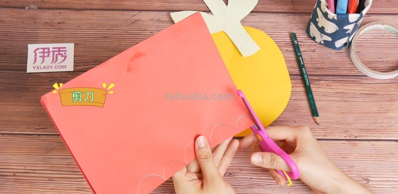 简单的读书卡怎么做(一年级简单的读书卡怎么做) 简单的读书卡怎么做(一年级简单的读书卡怎么做)