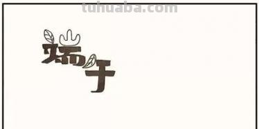 怎么画端午节手抄报（怎么画端午节手抄报简单又漂亮）