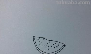 西瓜怎么画简笔画(草莓怎么画简笔画) 西瓜怎么画简笔画(草莓怎么画简笔画)