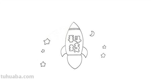 怎么画读书卡二年级（怎么画读书卡二年级下册）