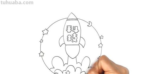 怎么画读书卡二年级（怎么画读书卡二年级下册）