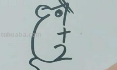 老鼠怎么画 简笔画（老鼠怎么画简笔画7加2）
