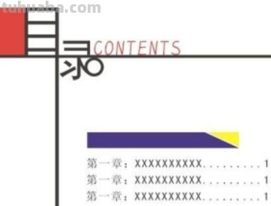 阅读的思维导图怎么画（阅读的思维导图怎么画简单）
