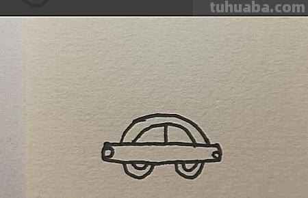汽车怎么画简笔画（简单汽车怎么画简笔画）