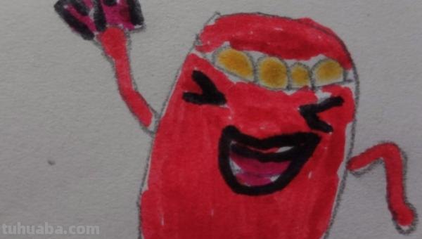 红包怎么画简笔画（红包怎么画简笔画可爱）